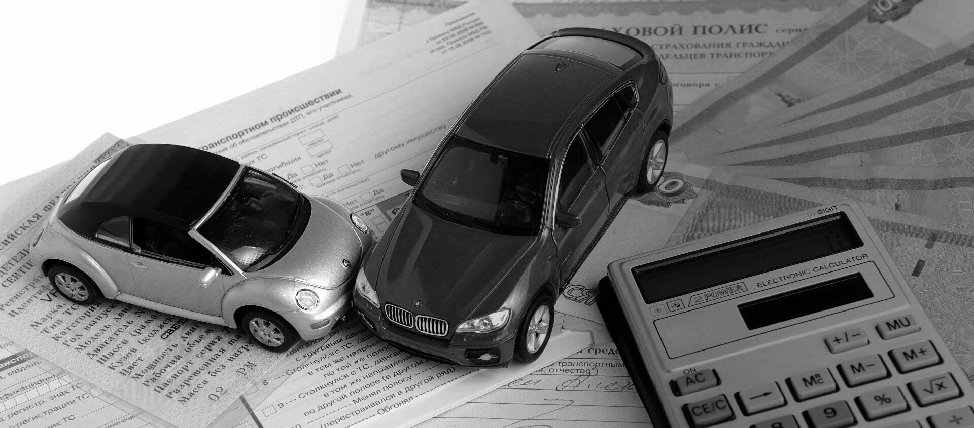 Автоюристы и адвокаты по страховым спорам и выплатам при ДТП в Керчи Автоюристы и адвокаты по страховым спорам и выплатам при ДТП в Керчи